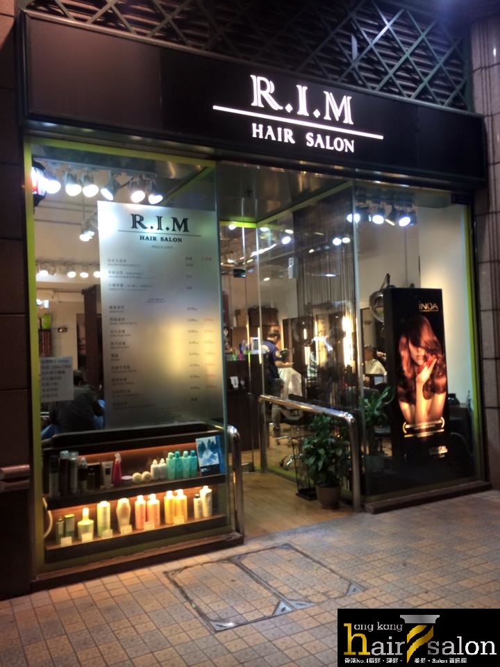 電髮/負離子: R.I.M Hair Salon